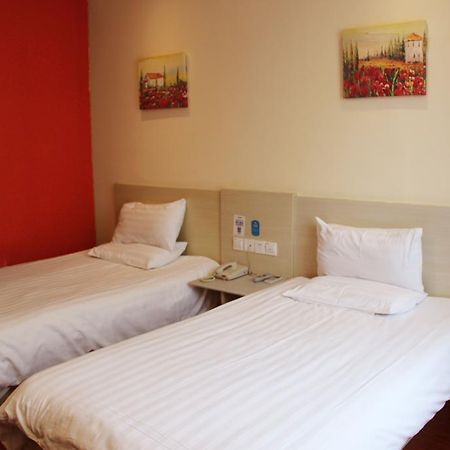Hanting Hotel Xi'An Jixiang Road Branch Szoba fotó