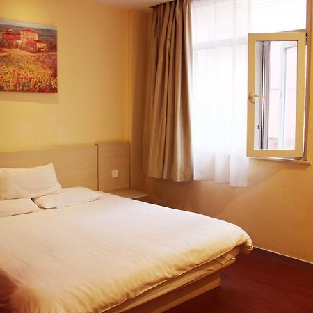 Hanting Hotel Xi'An Jixiang Road Branch Szoba fotó