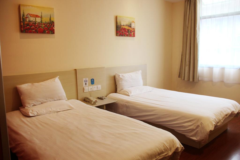 Hanting Hotel Xi'An Jixiang Road Branch Szoba fotó