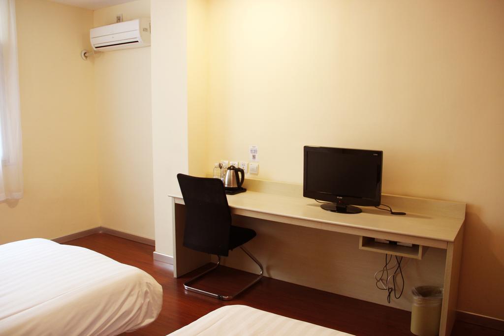 Hanting Hotel Xi'An Jixiang Road Branch Szoba fotó