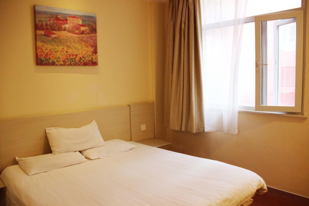Hanting Hotel Xi'An Jixiang Road Branch Szoba fotó