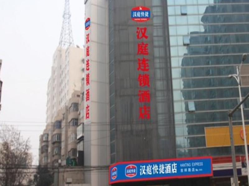 Hanting Hotel Xi'An Jixiang Road Branch Kültér fotó