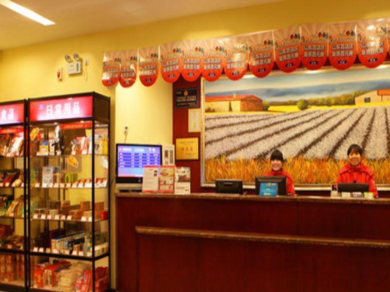 Hanting Hotel Xi'An Jixiang Road Branch Kültér fotó